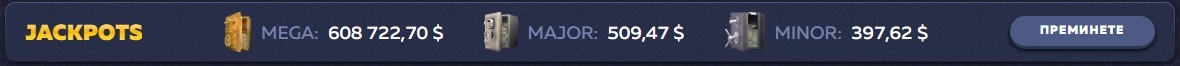 Vavada Casino Jackpots